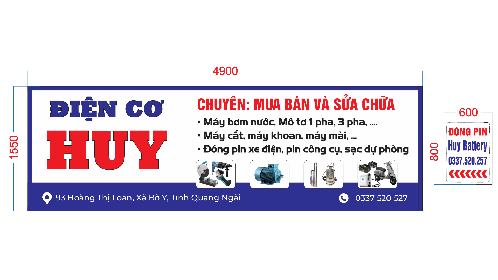 Bản thiết kế bảng hiệu Điện Cơ Huy